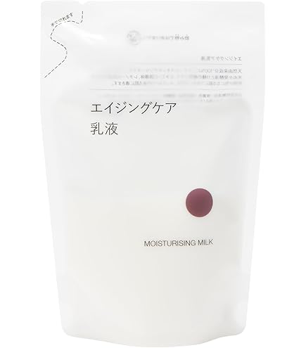 Amazon.co.jp: 無印良品 エイジングケア薬用美白乳液 200mL 82926866